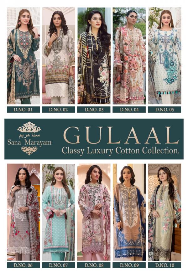 Sana Marayam Gulaal Classy Luxury Lawn Cotton Karachi Collection